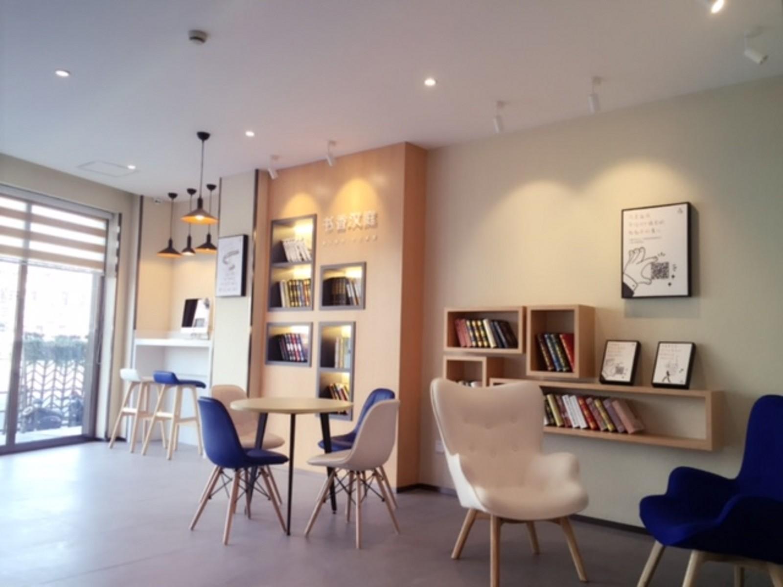 Hanting Hotel Shanghai Qipu Road 16/20