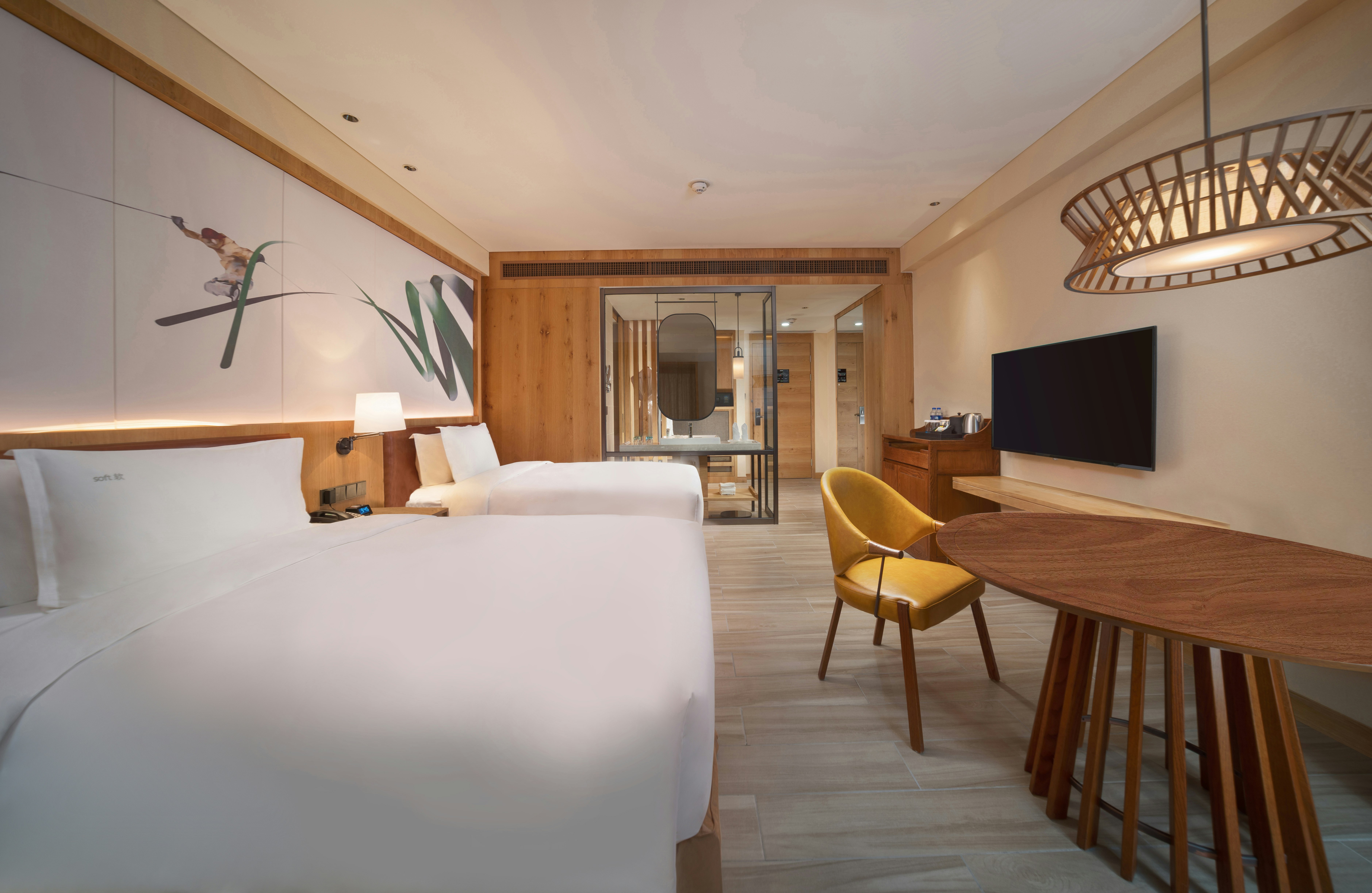 Holiday Inn Jilin Beidahu 30/75