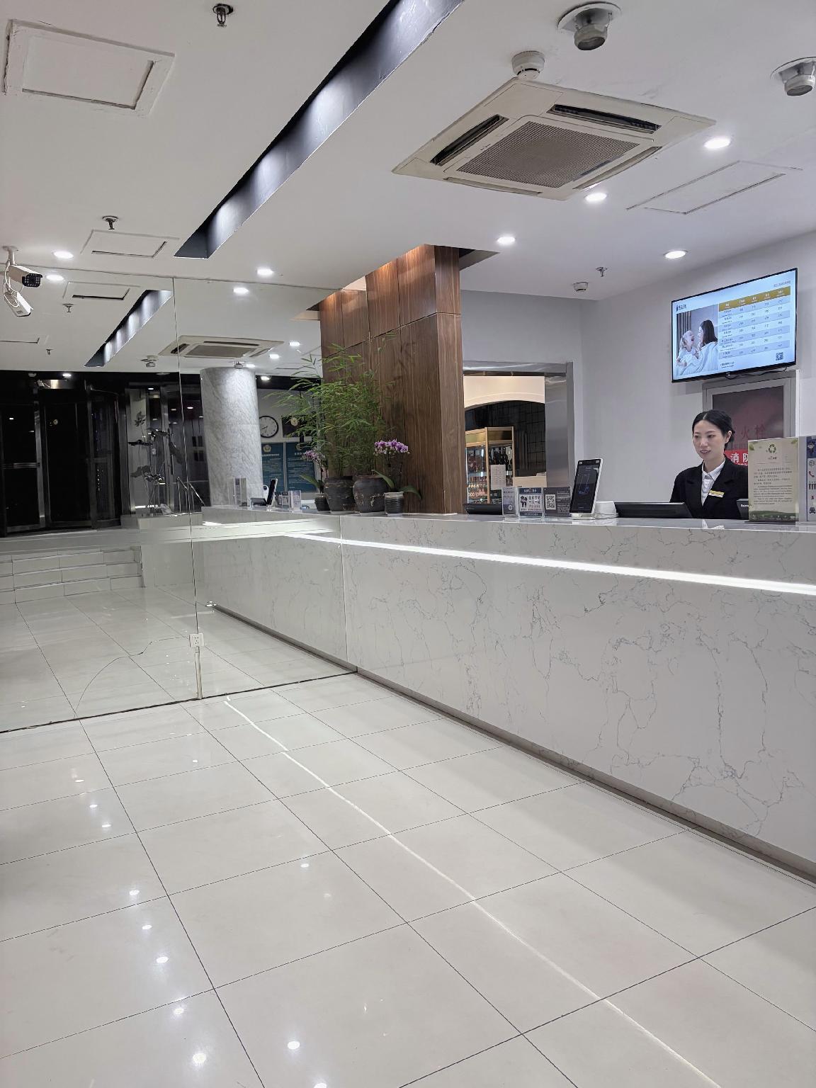 Jinjiang Inn Select (Beijing Pingguoyuan Metro Station) 6/31