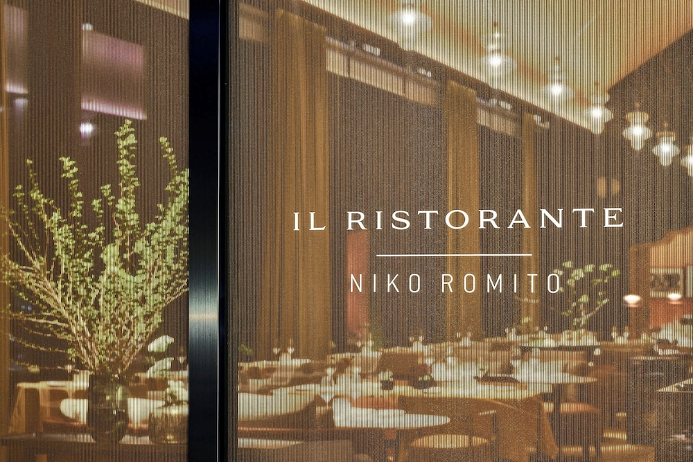 Bulgari Hotel Tokyo 48/50