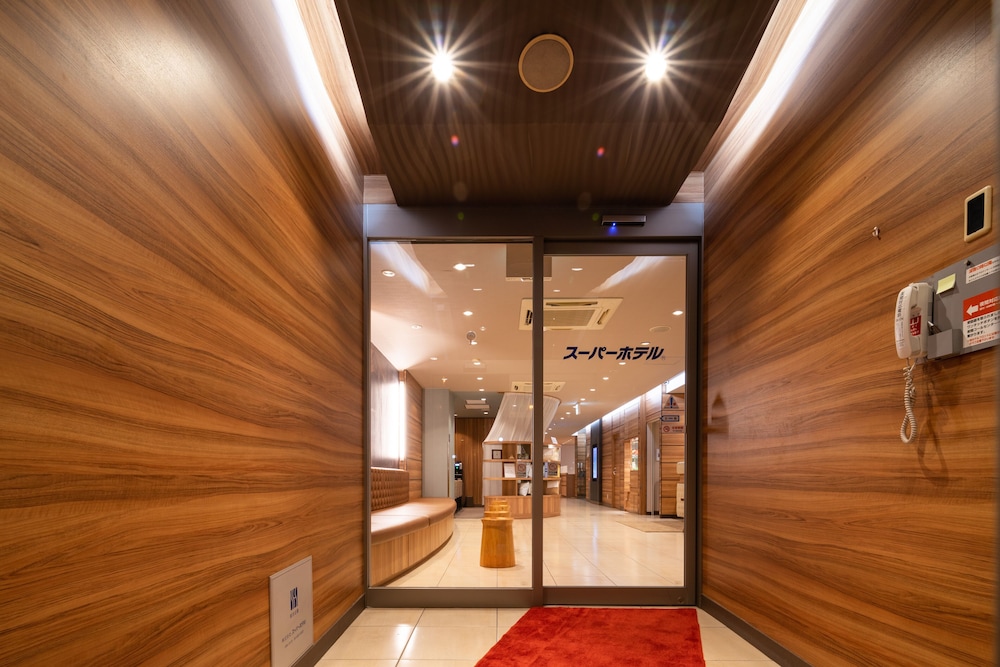 Super Hotel JR Fujiekimae Kinenkan 21/42