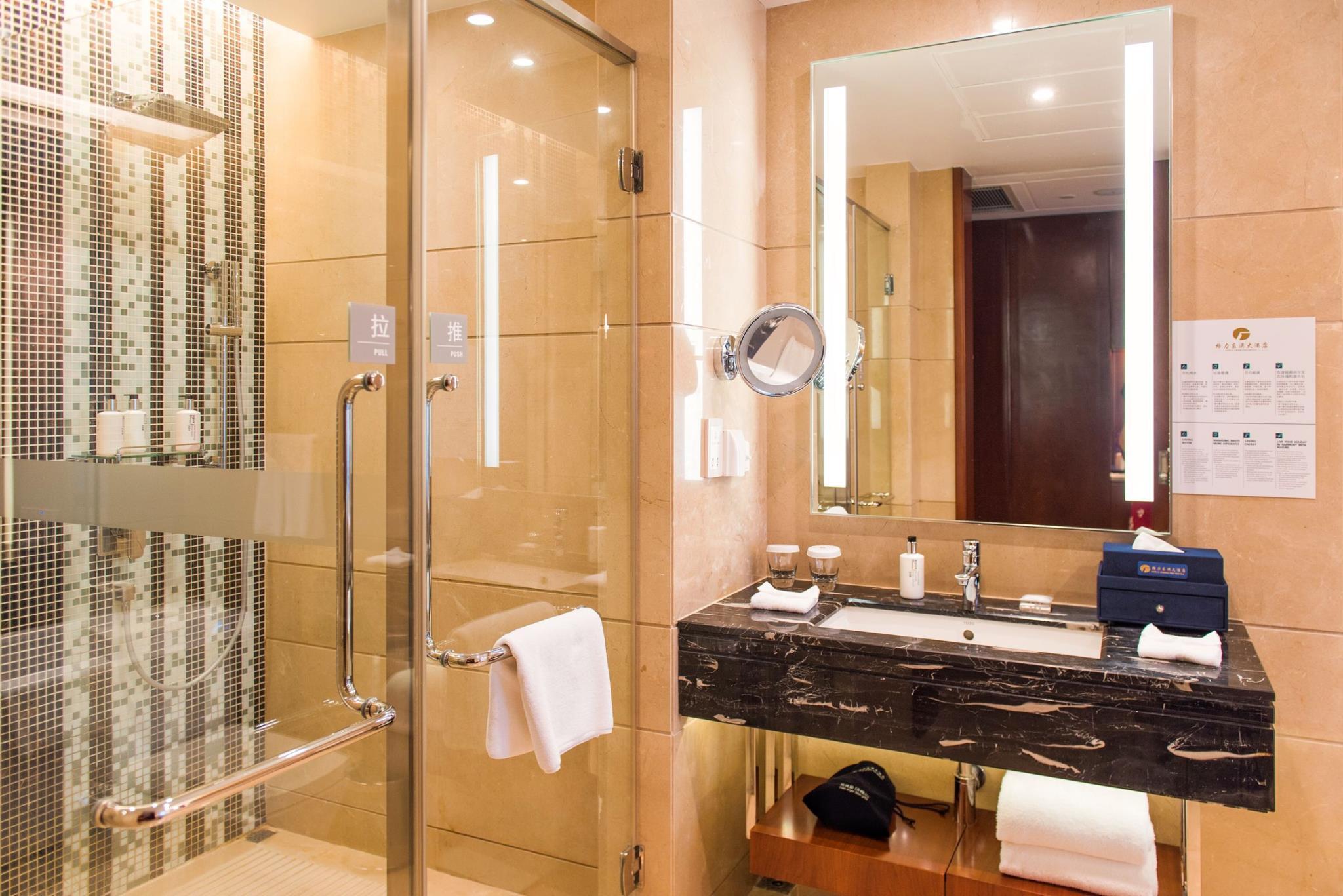 Gree Dong Ao Hotel 24/25