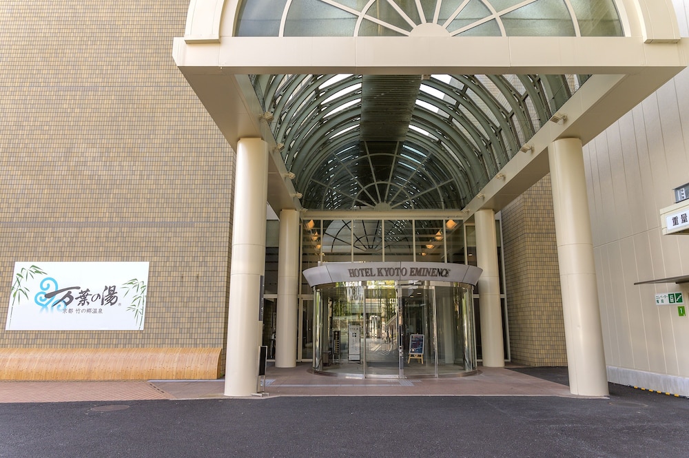 Hotel Kyoto Eminence 8/50