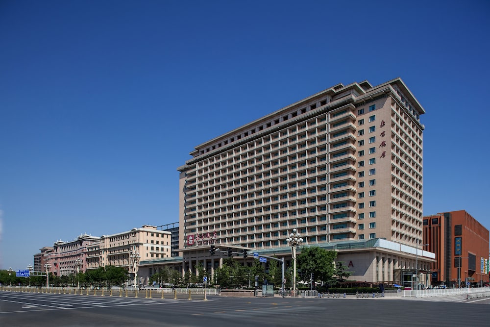 Beijing Hotel 45/50