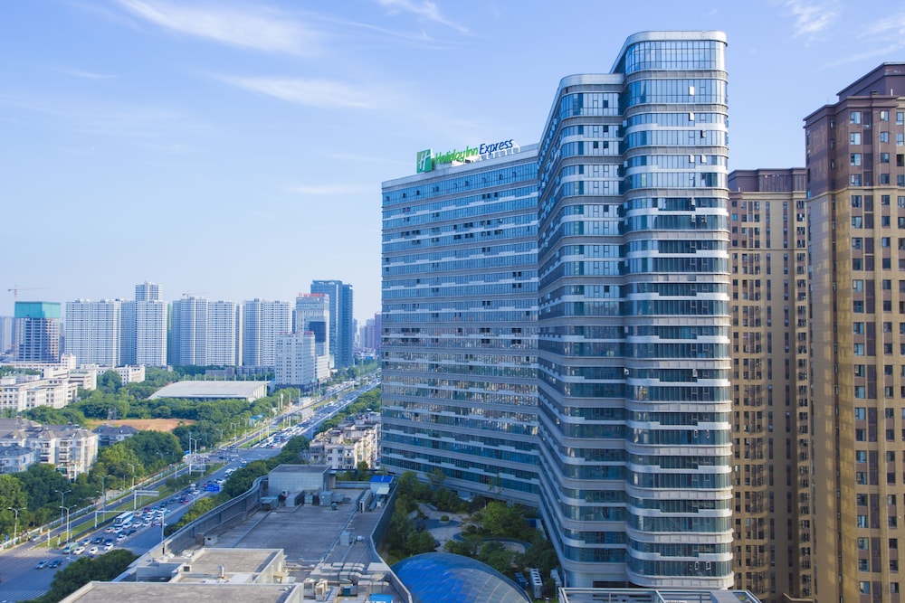 Holiday Inn Express Wuhan Optical Valley 36/63