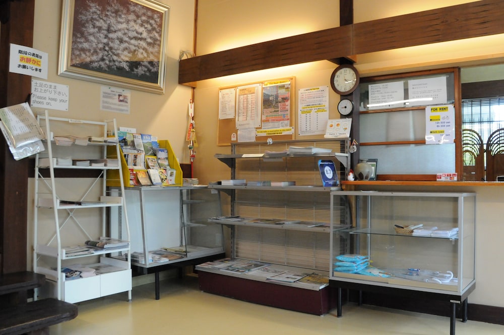 Sakura Guest House - Hostel 13/58