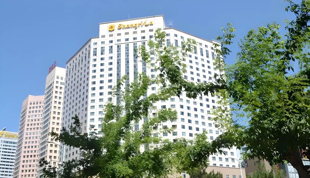 Shangri-La Changchun 1/40