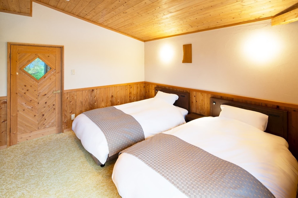 Hotel Greenpia Minami Aso 14/50