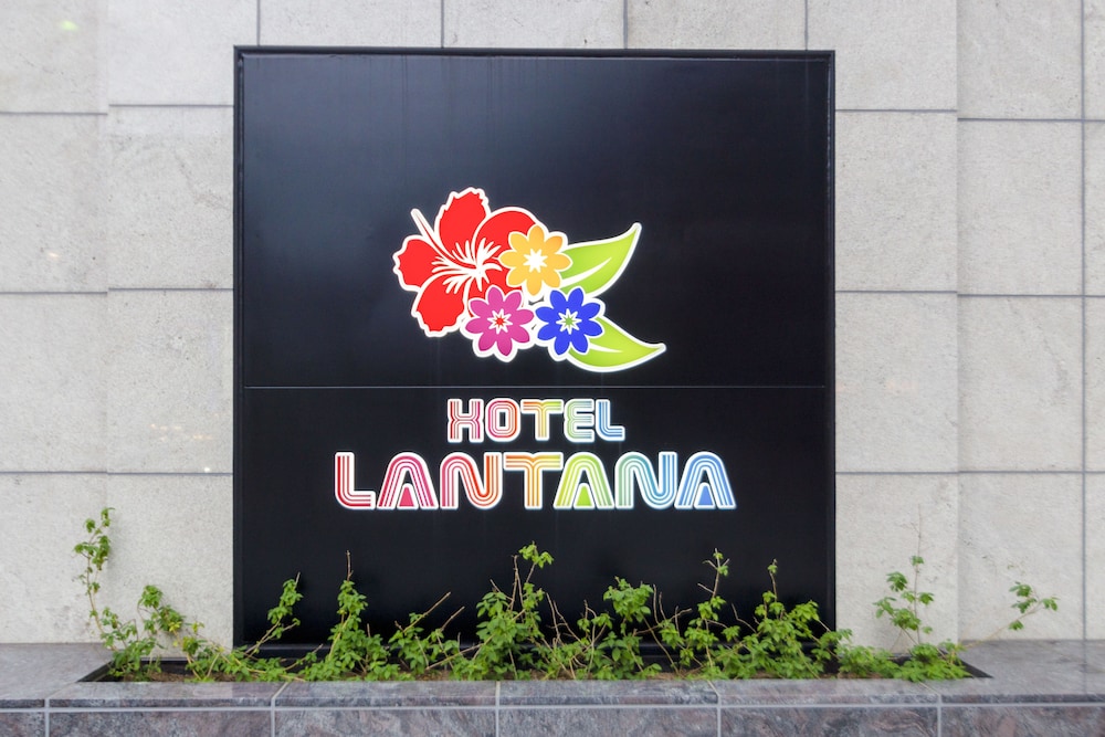 Hotel Lantana Naha Matsuyama 8/46