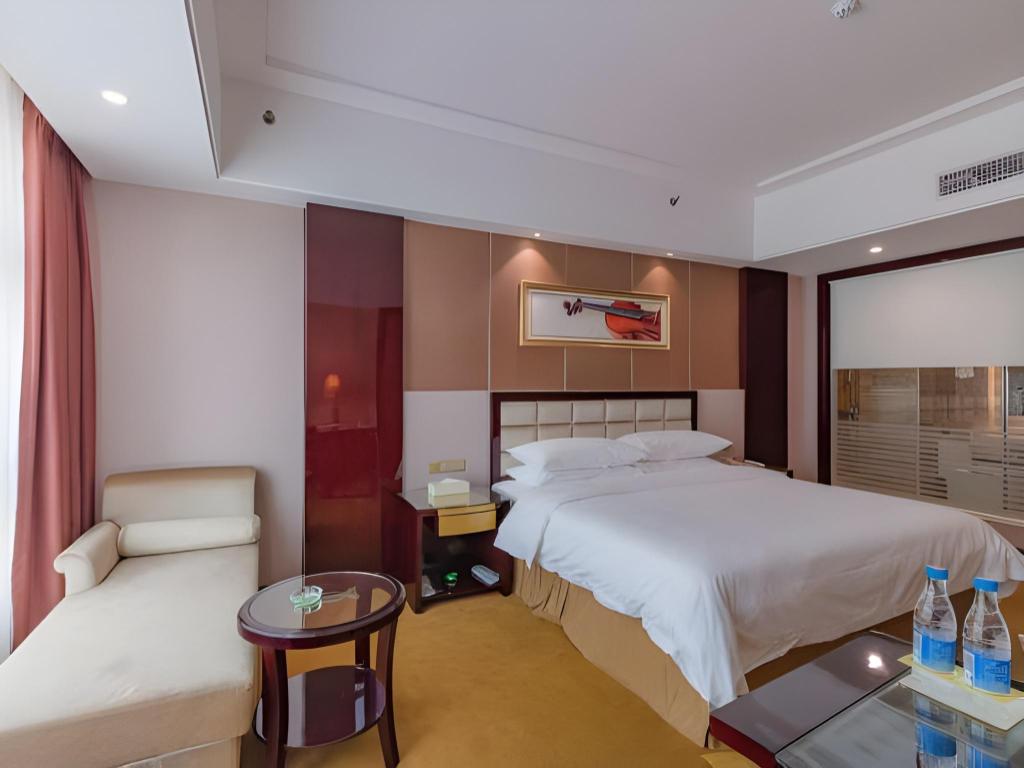 Vienna International Hotel (Zhongshan North Station) 36/57