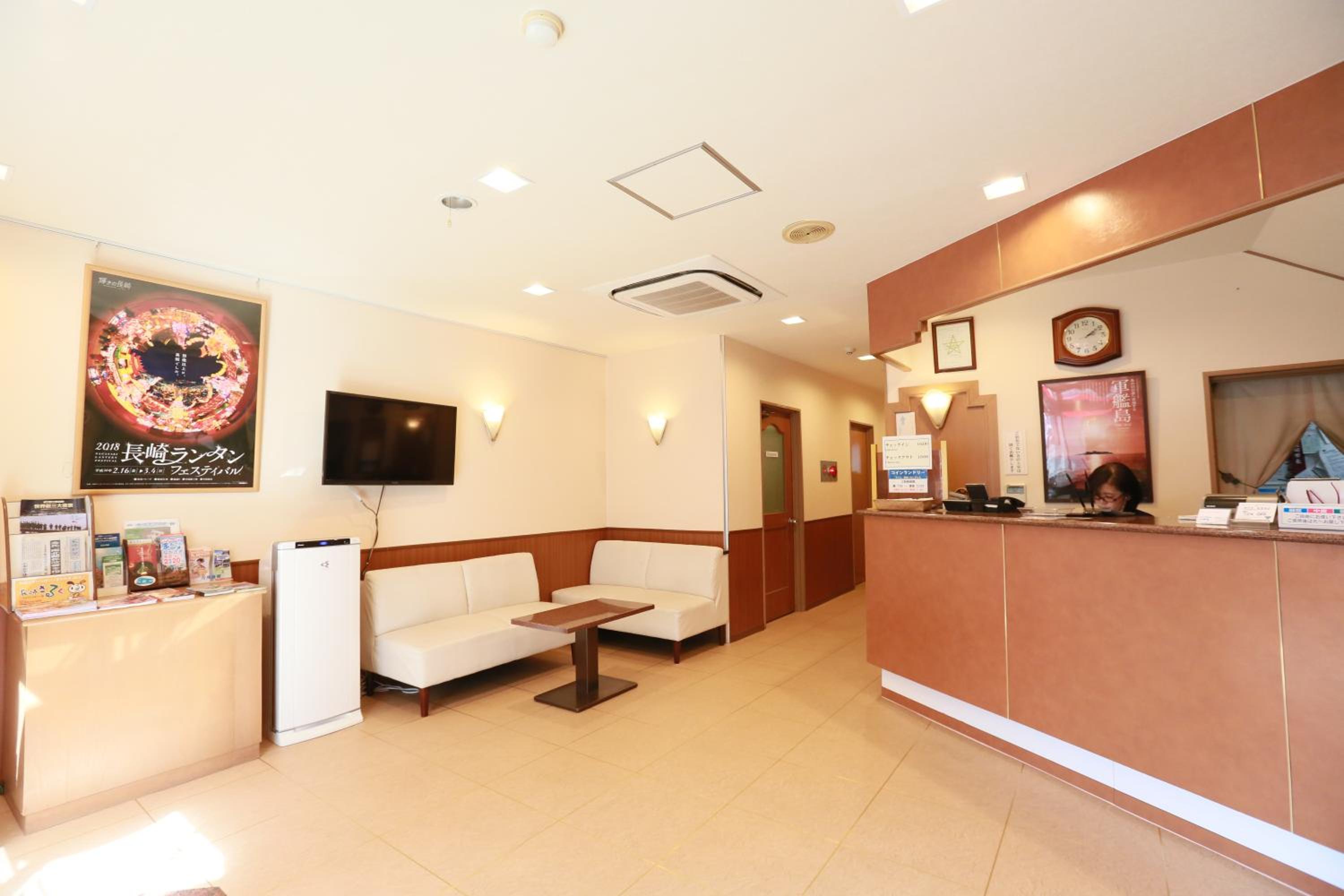 Hotel Ikeda 9/50