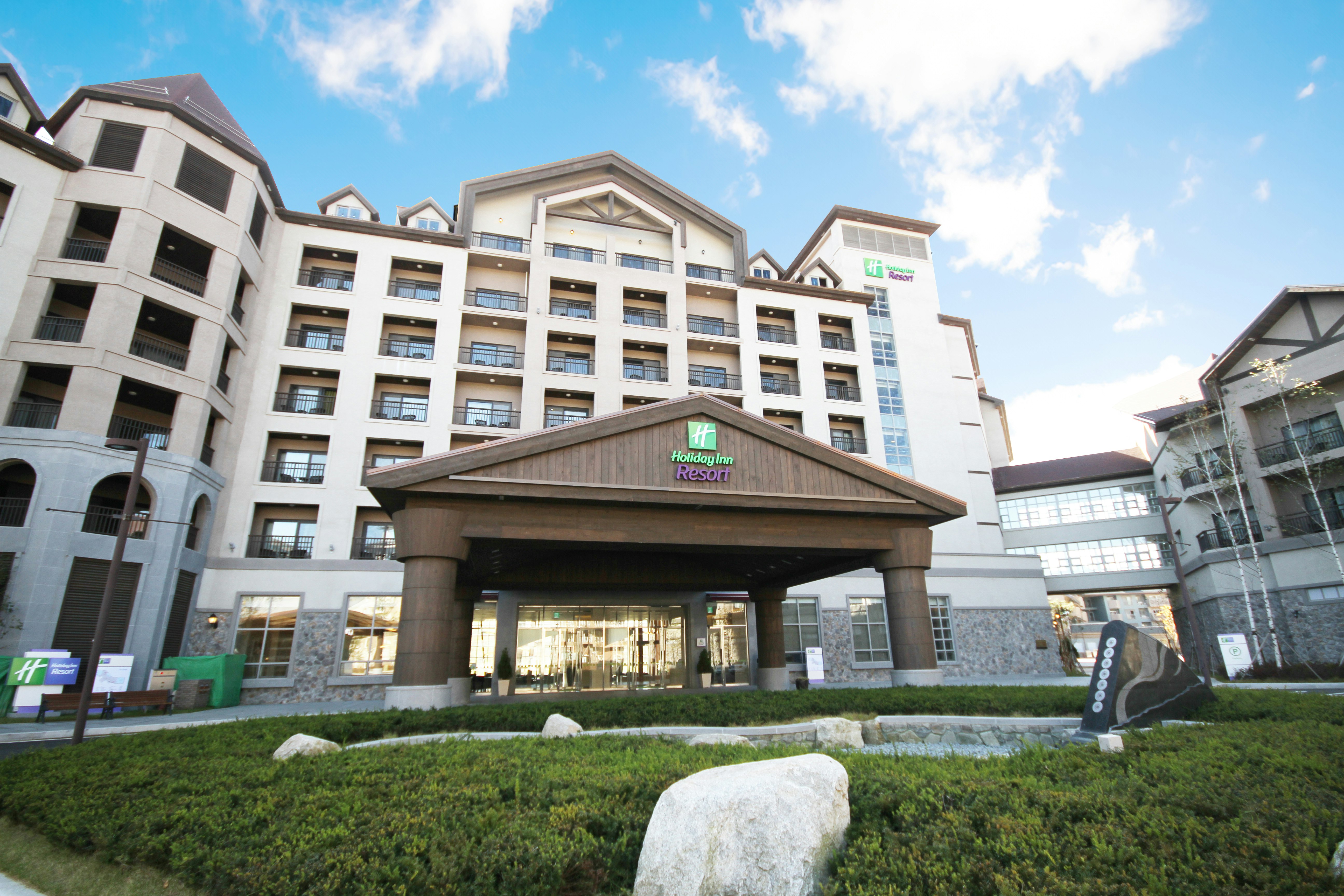 Holiday Inn Resort Alpensia Pyeongchang 7/73