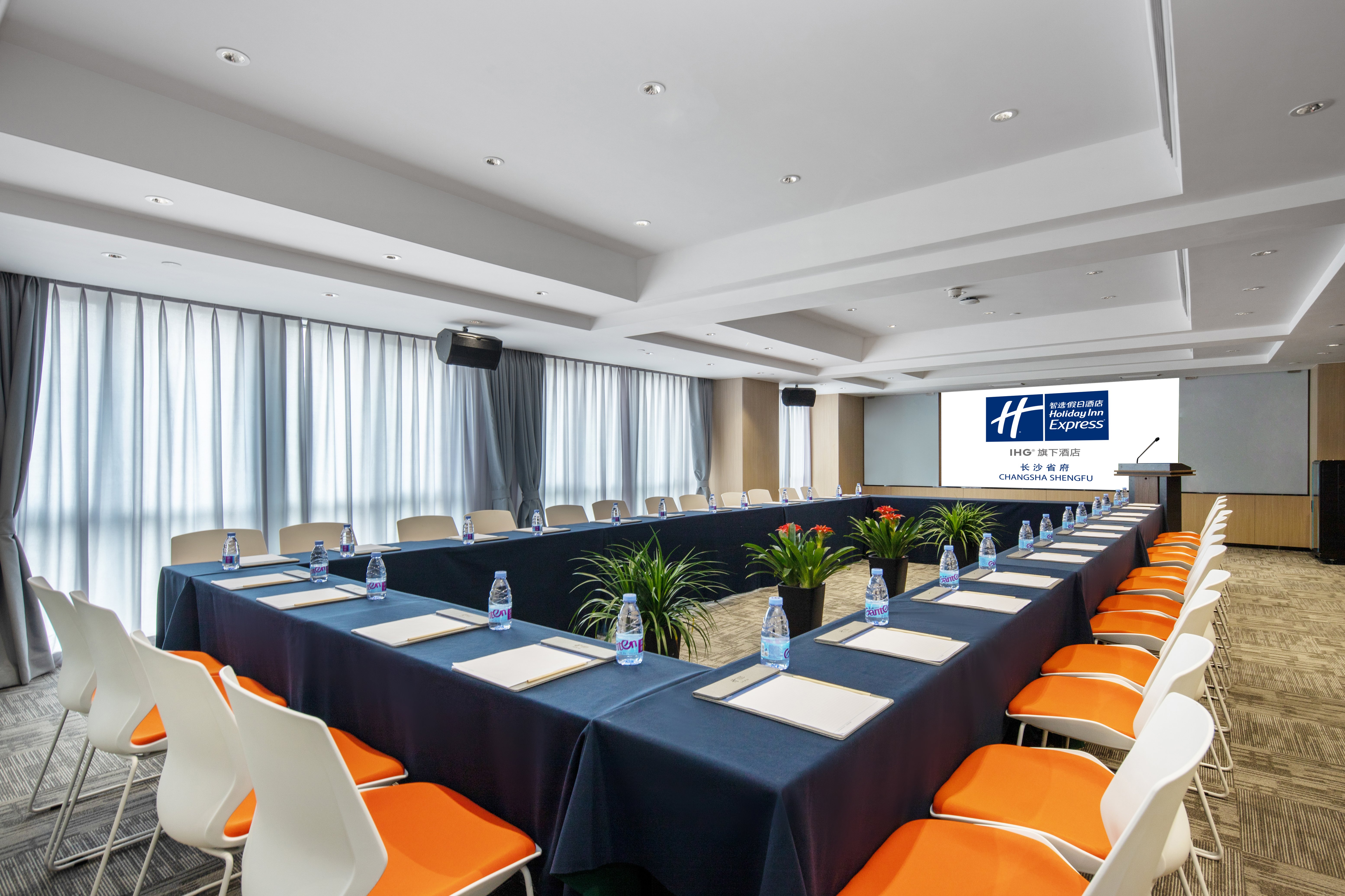 Holiday Inn Express Changsha Shengfu 43/47