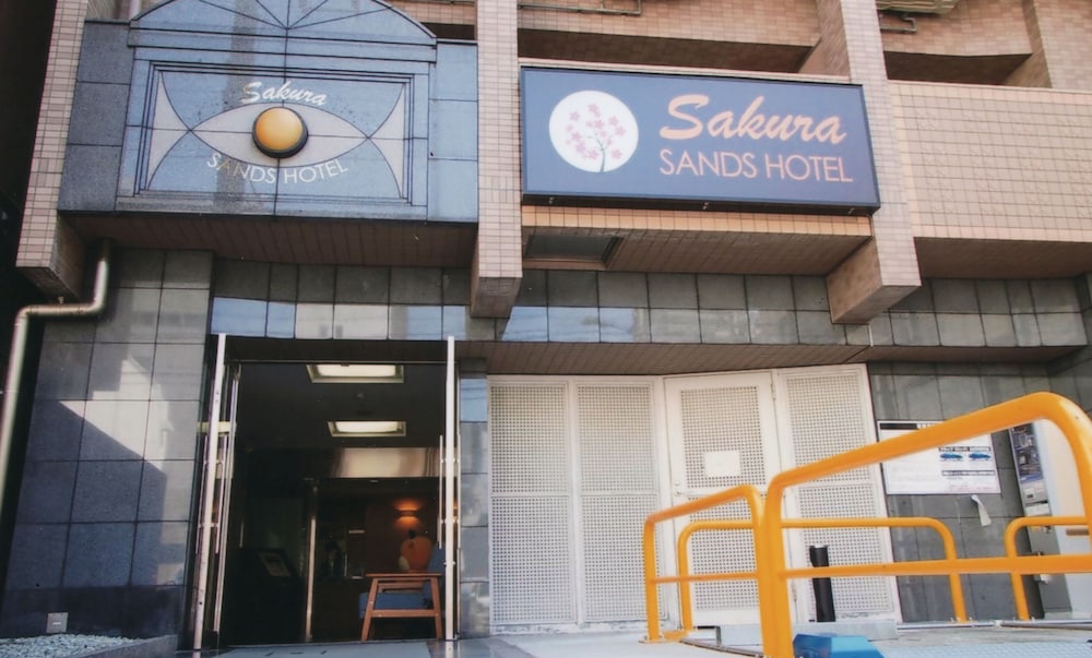 Sakura Sands酒店(Sakura Sands Hotel) 图片2