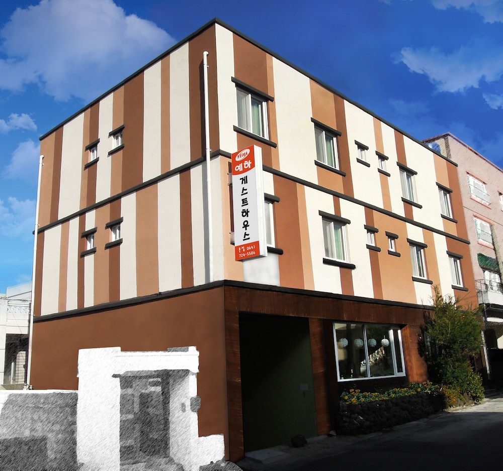 Yeha Guesthouse - Hostel 2/56