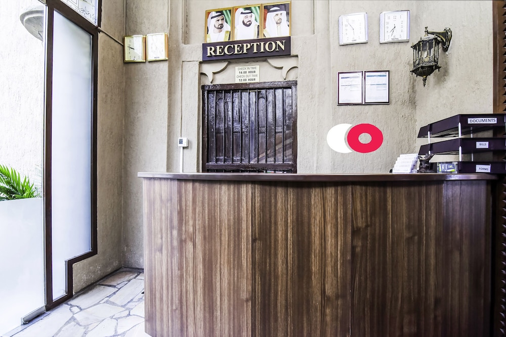 Capital O160 Lumbini Dream Garden Guest House LLC photo5