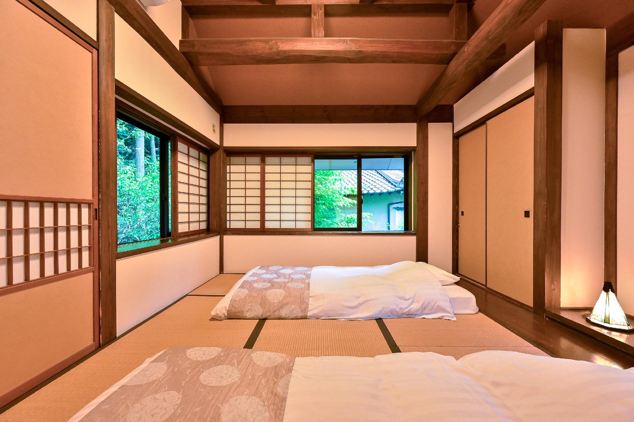 Japanese, Forest View