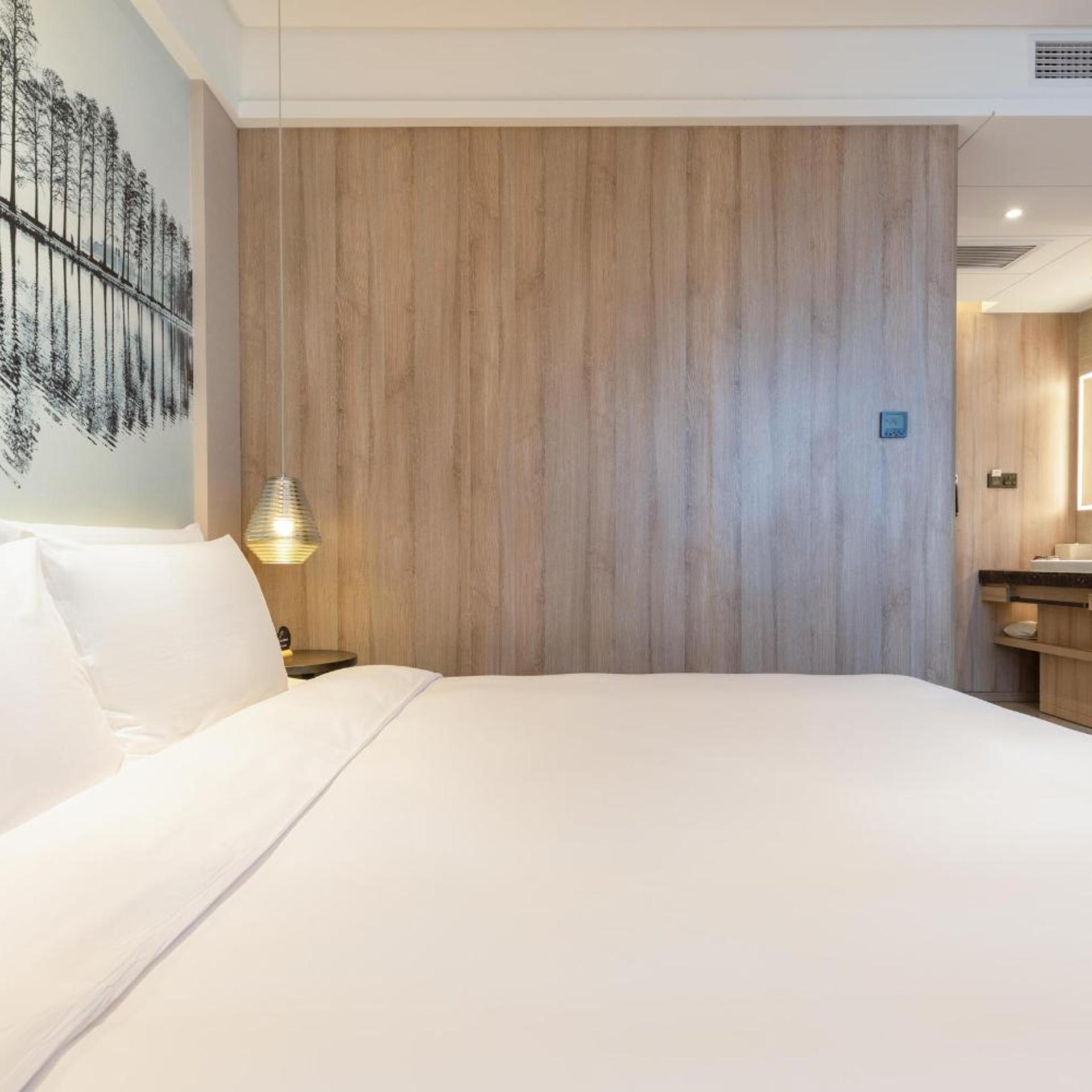 Atour Hotel Wuhan Changqing Road 25/74