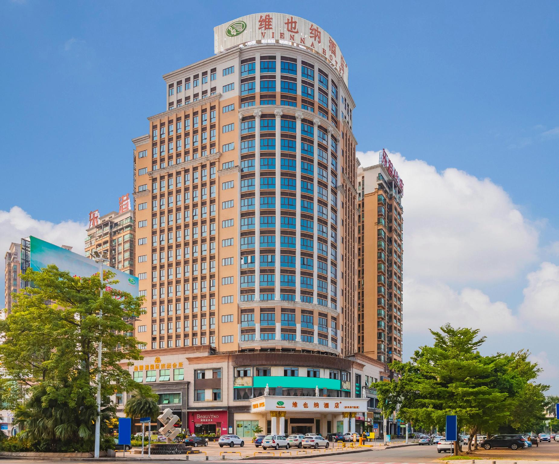 Vienna Hotel (Dongguan Shatian Humen gang) 3/34