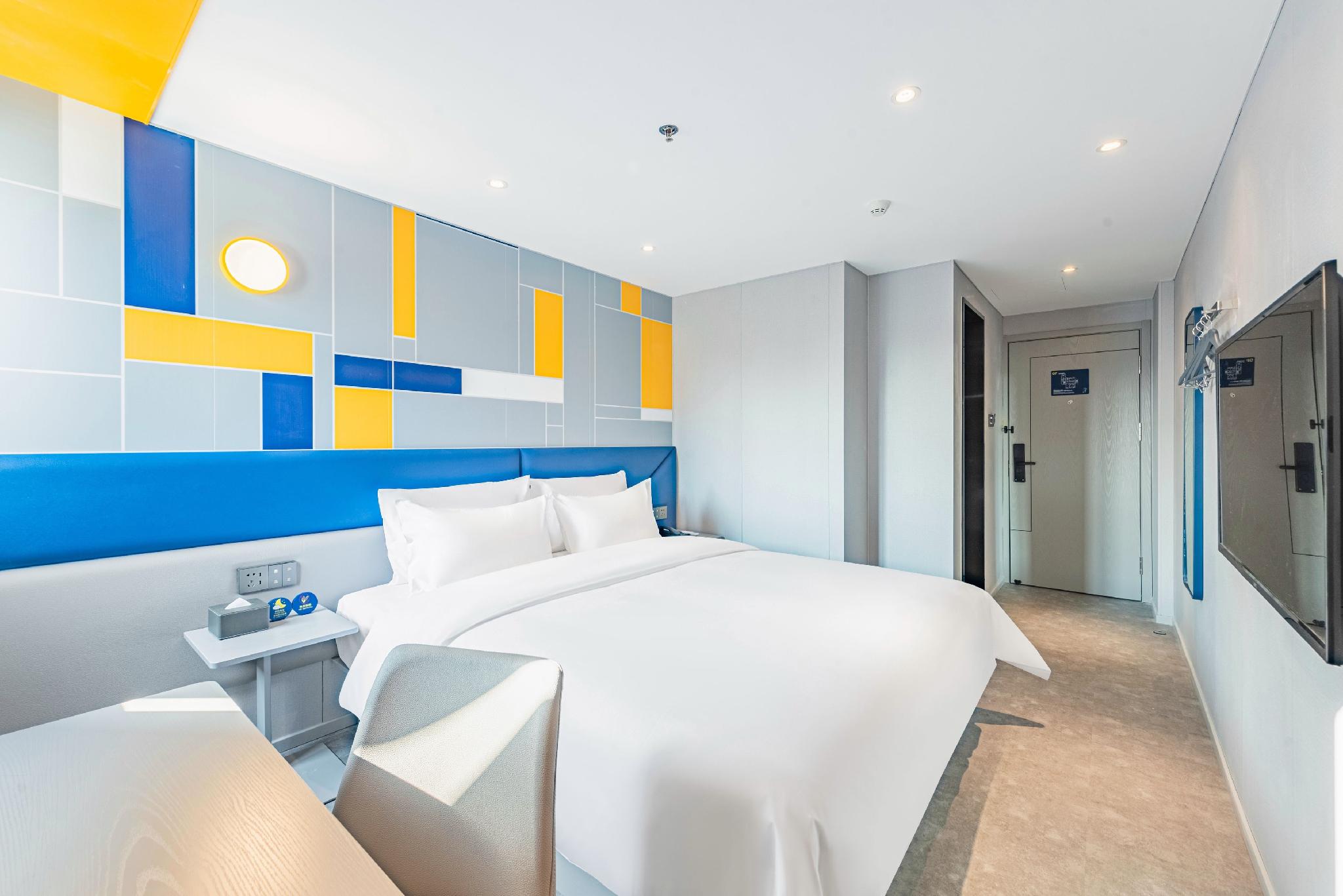 7 Days Inn (Guangzhou Yangji Metro Station) 30/45