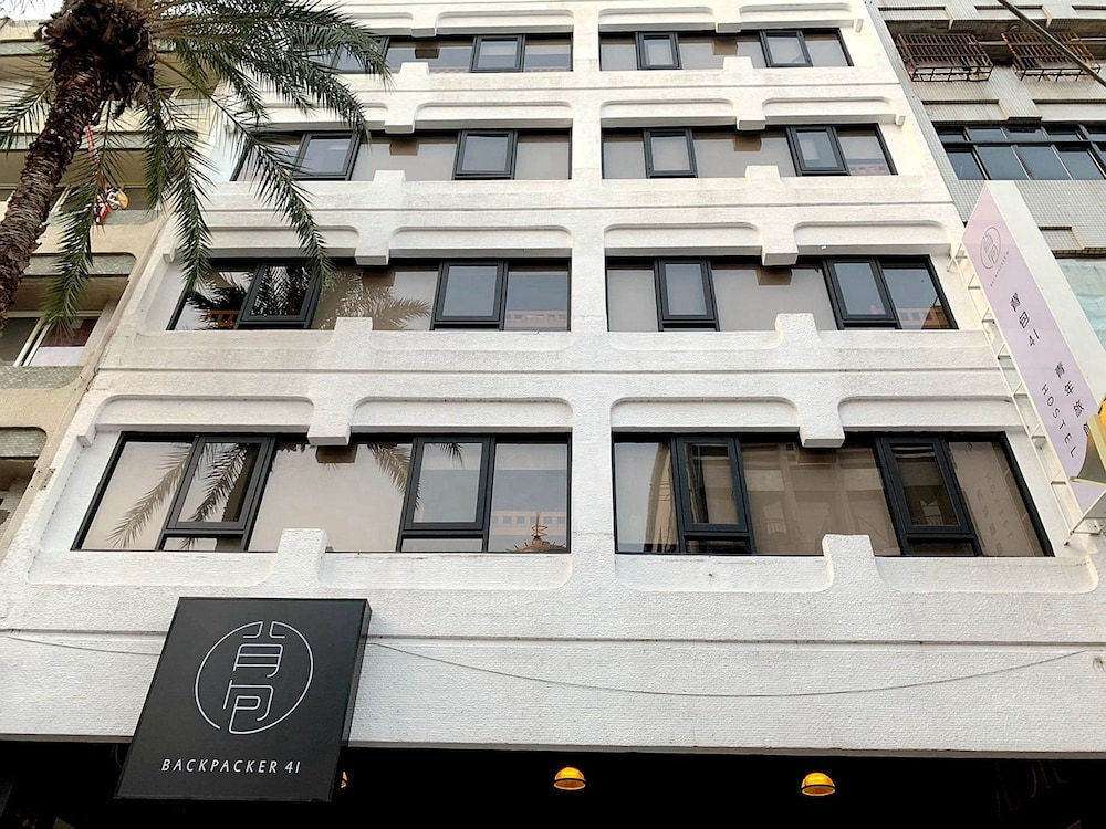 Backpacker 41旅舍台中(Backpacker 41 Hostel - Taichung) 图片1
