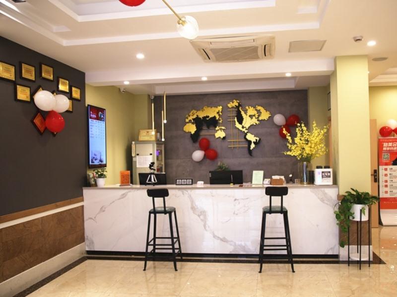 Lobby at GreenTree Inn Zhenjiang Yangzhong North Gangdong Road Food Street Express Hotel, ZHENJIANG