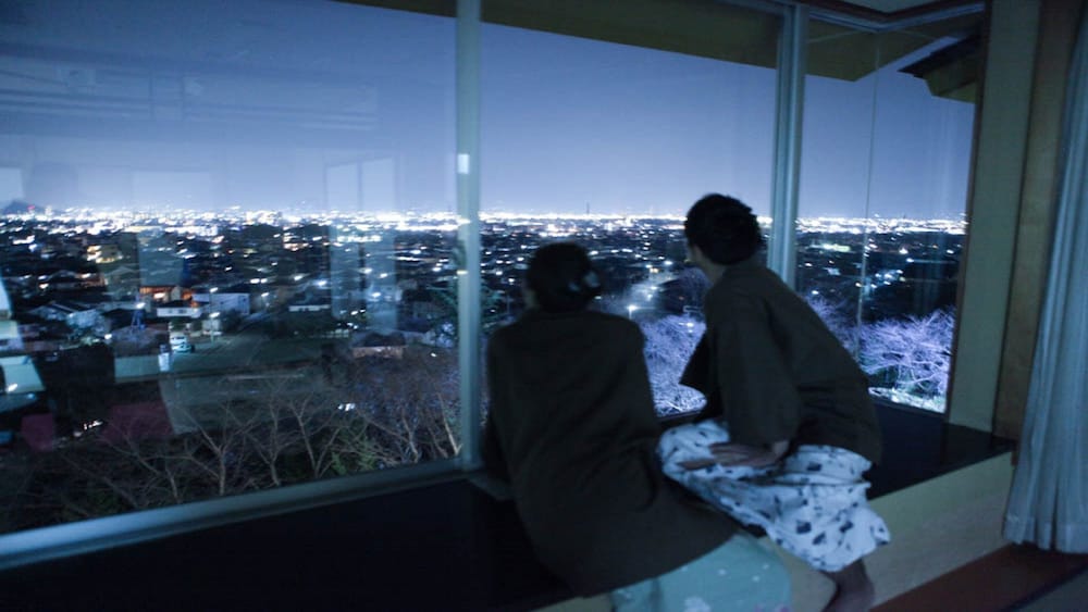 Hotel Kaminoyu Onsen 25/43