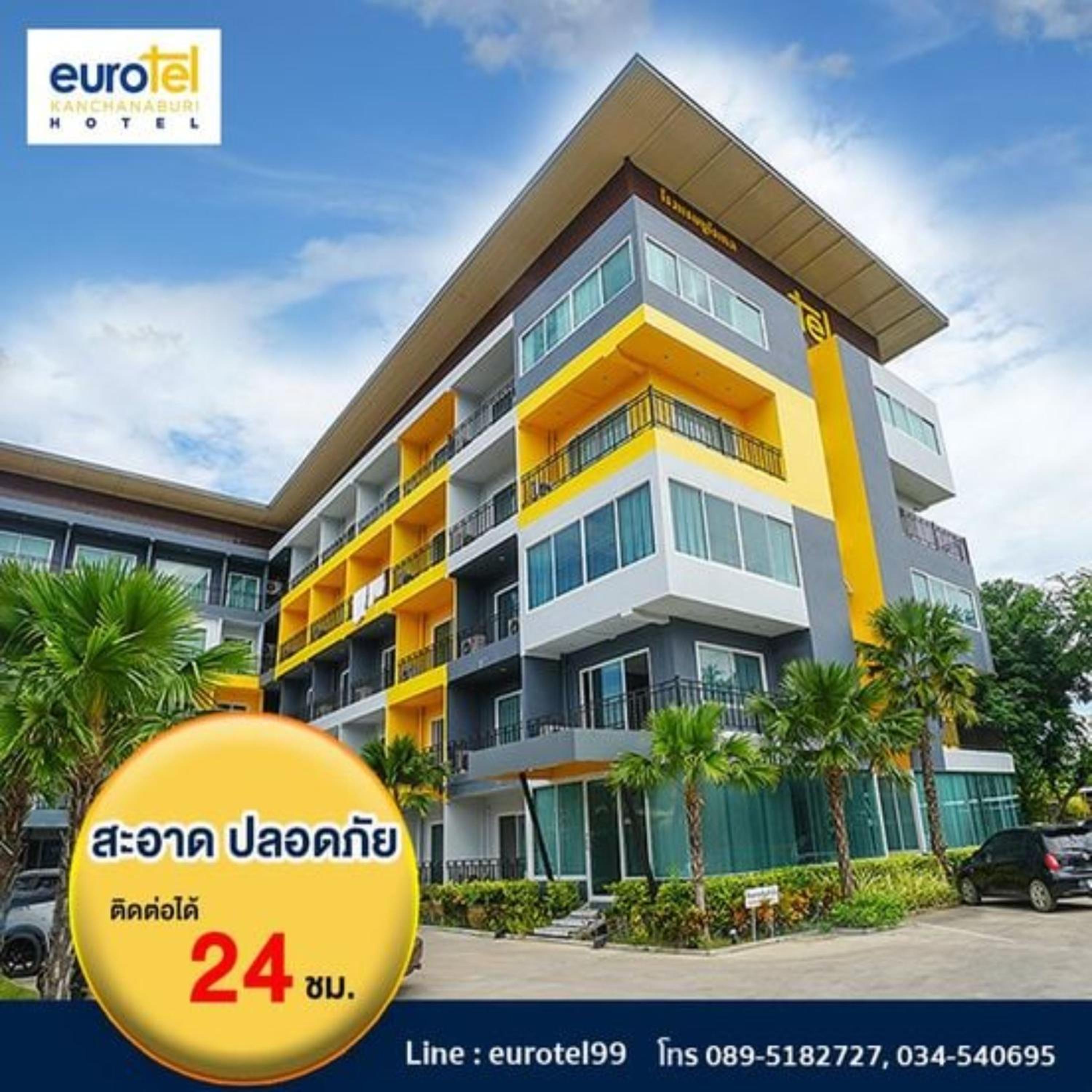 Eurotel Hotel Kanchanaburi 5/33