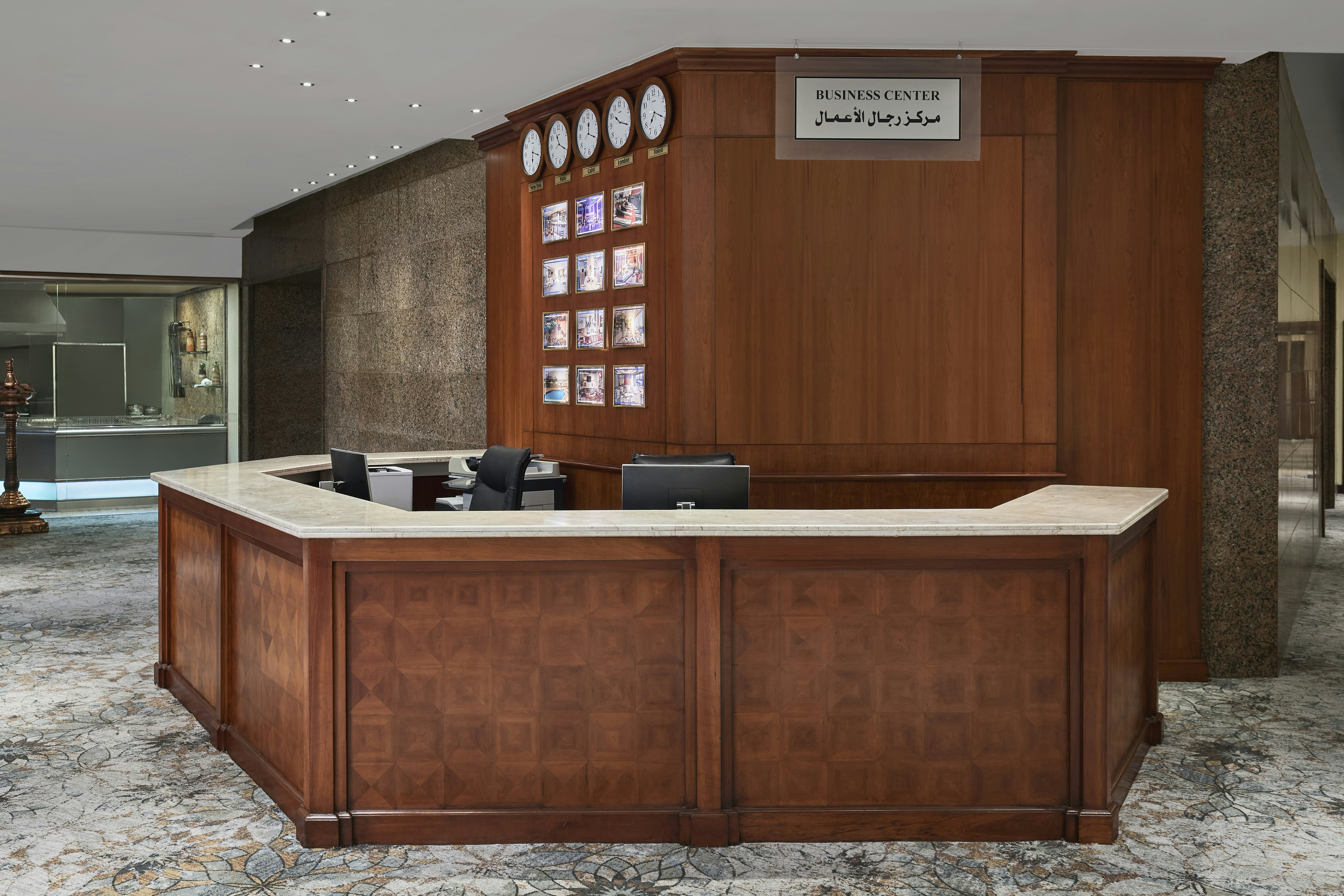 Lobby at Ramses Hilton Hotel, CAIRO