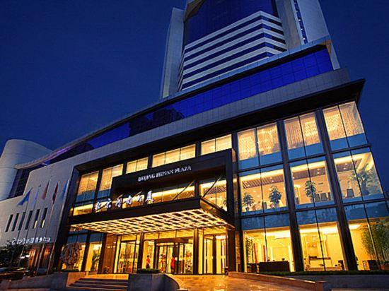 Henan Plaza 2/27