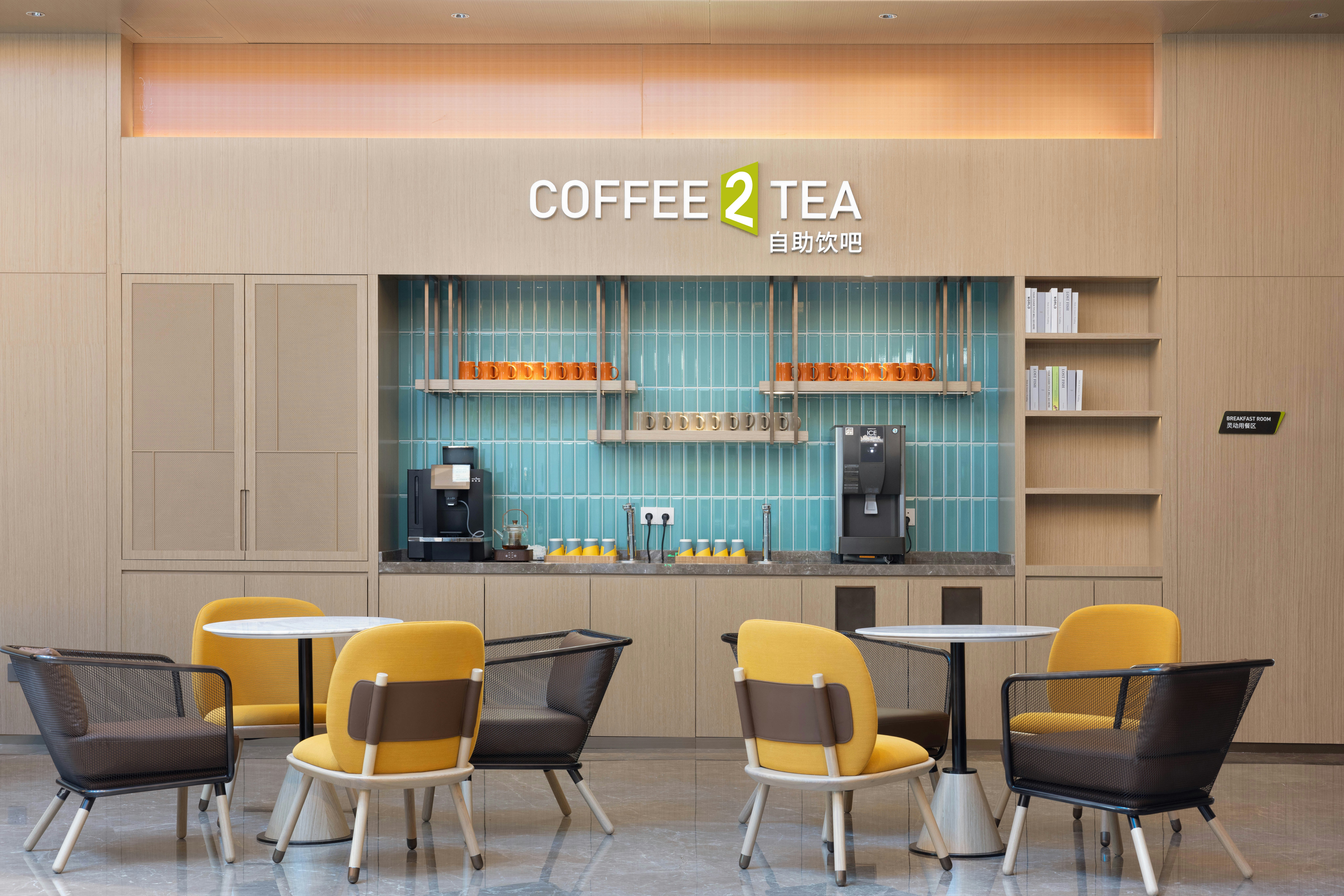 Home2 Suites by Hilton Yantai Laishan 39/57