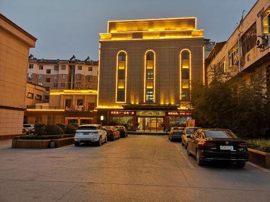 Poyang Hotel 21/26