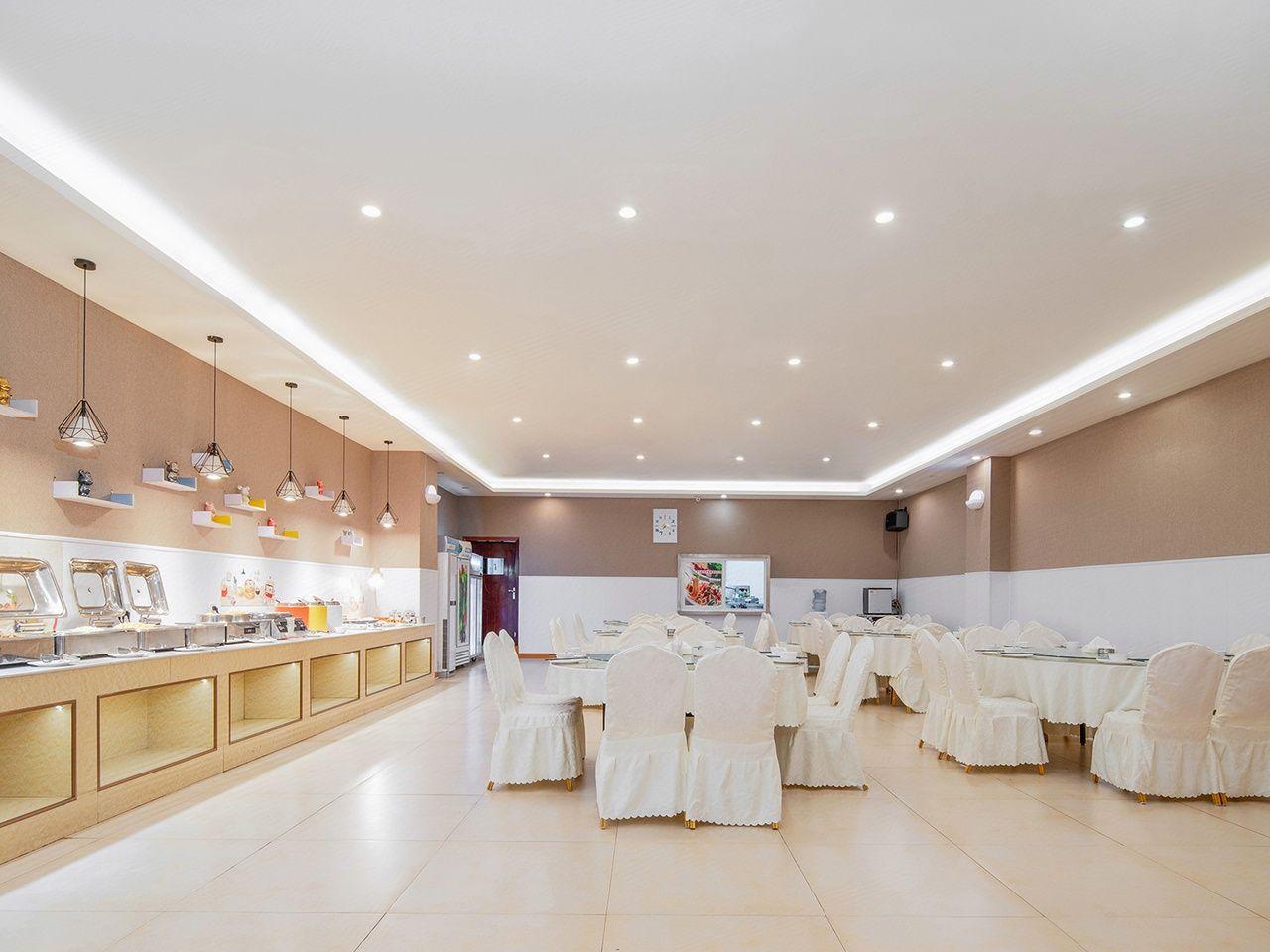 Vienna Hotel (Guiyang Huaguoyuan) 19/55