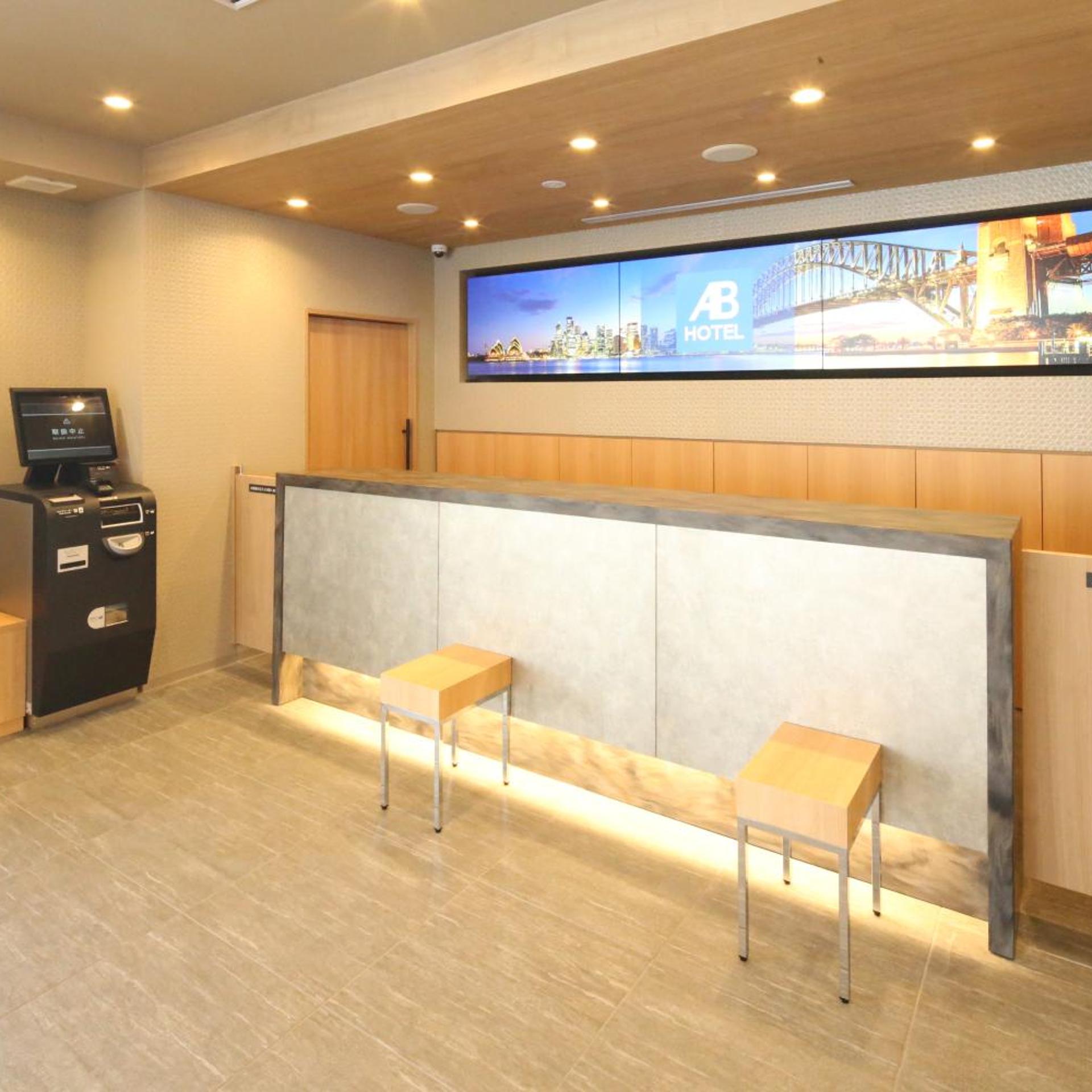 AB Hotel Hikone 3/34