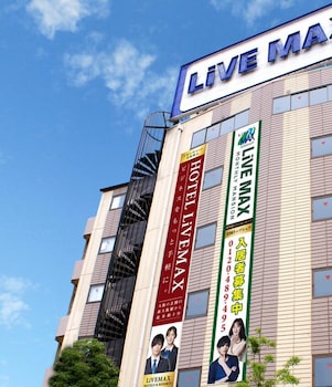 ホテルリブマックスBUDGET新大阪 写真1