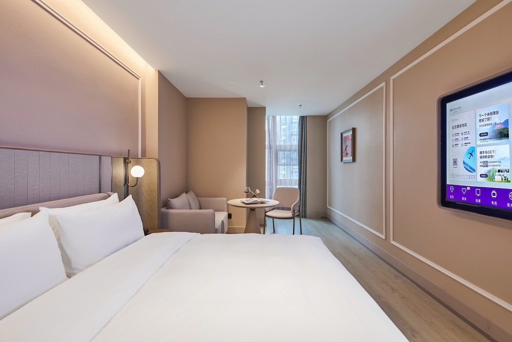 Mercure Hangzhou West Lake Fengqi Road 20/50