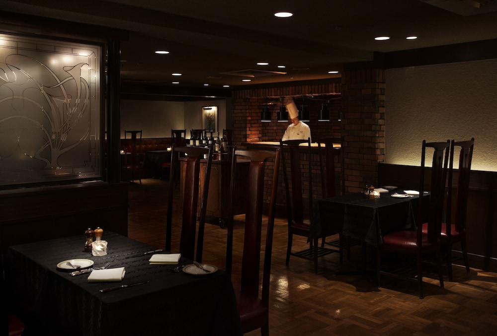 Hotel New Otani Tokyo The Main 33/46