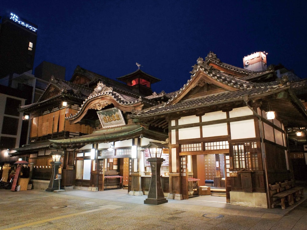 Ooedo Onsen Monogatari Dogo 4/63