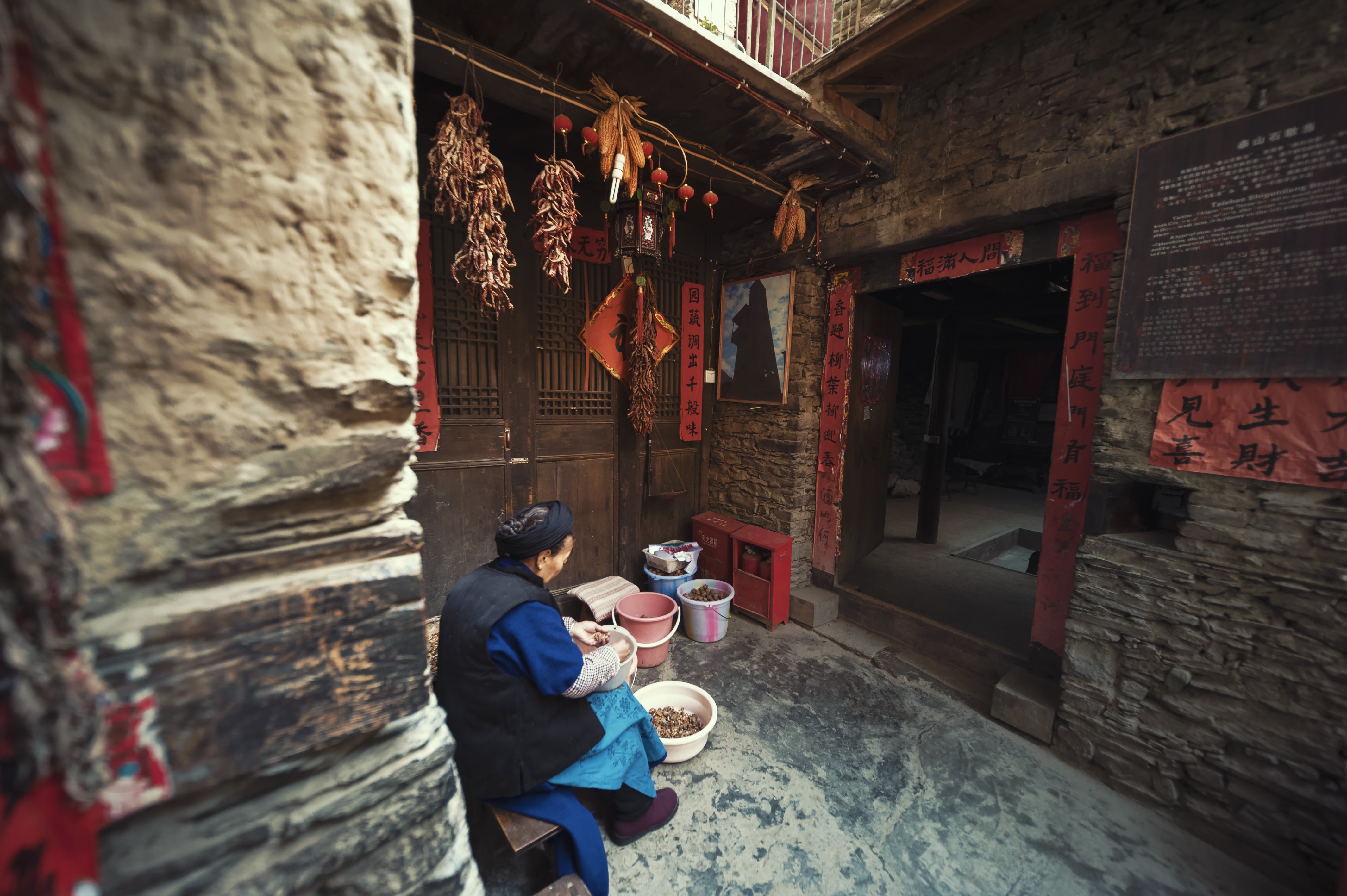 Six Senses Qing Cheng Mountain 22/80
