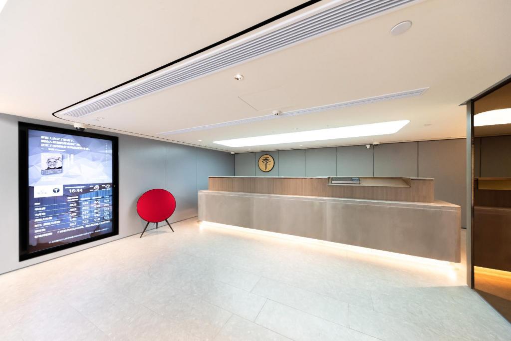 Ji Hotel (Shanghai Longyang Road Magnetic Levitation) — foto 2