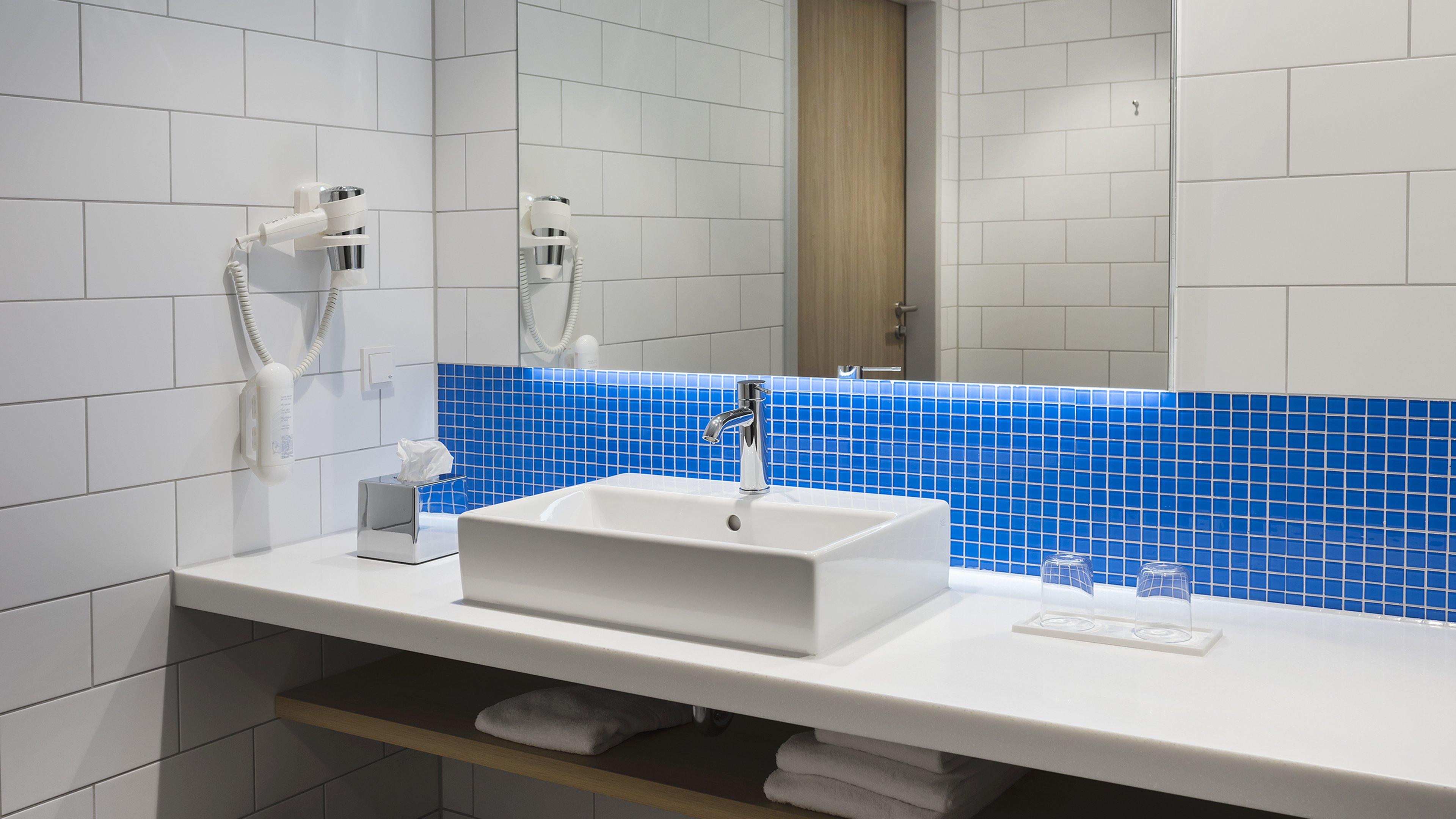 Holiday Inn Express Wiesbaden 61/62