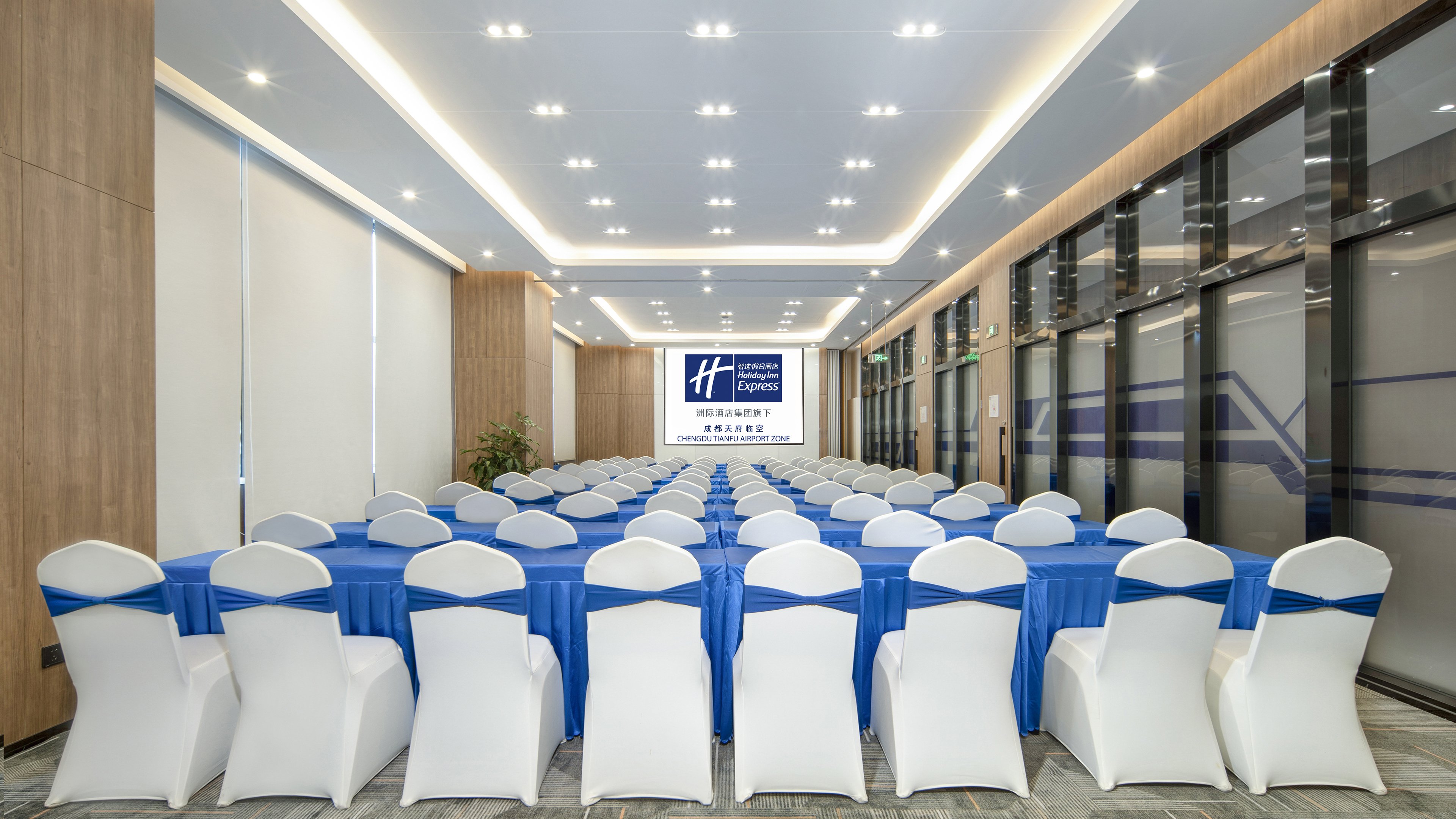 Holiday Inn Express Chengdu Tianfu Airport Zone 31/33