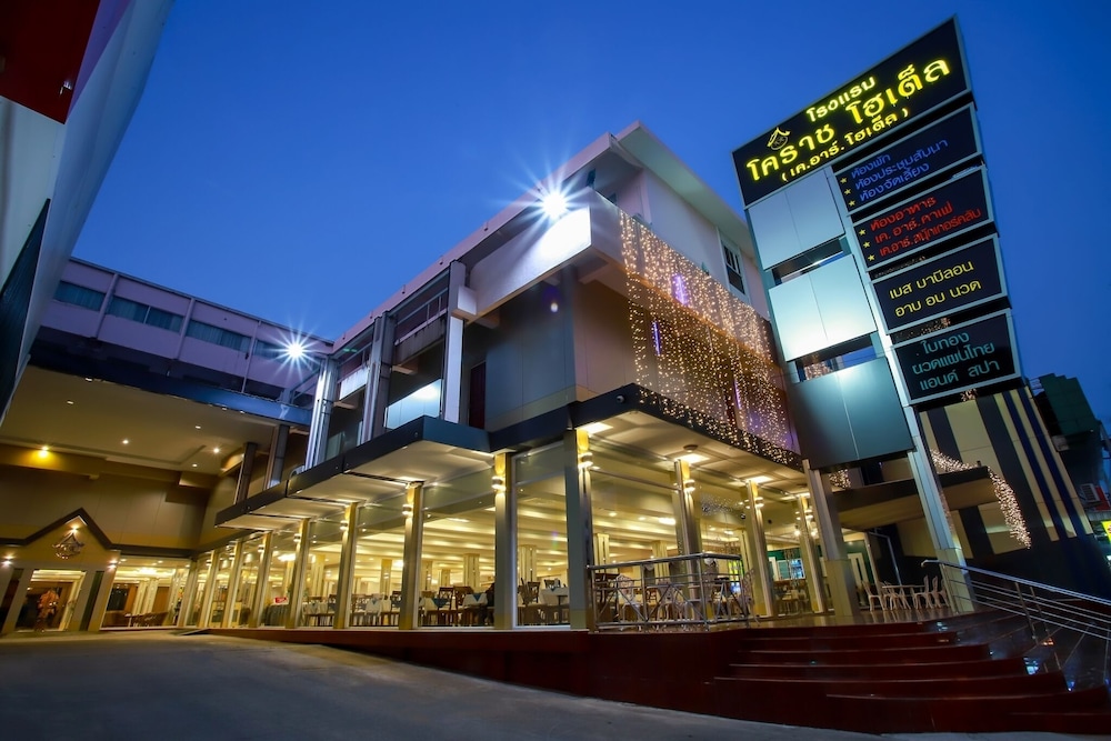 Korat Hotel 2/87