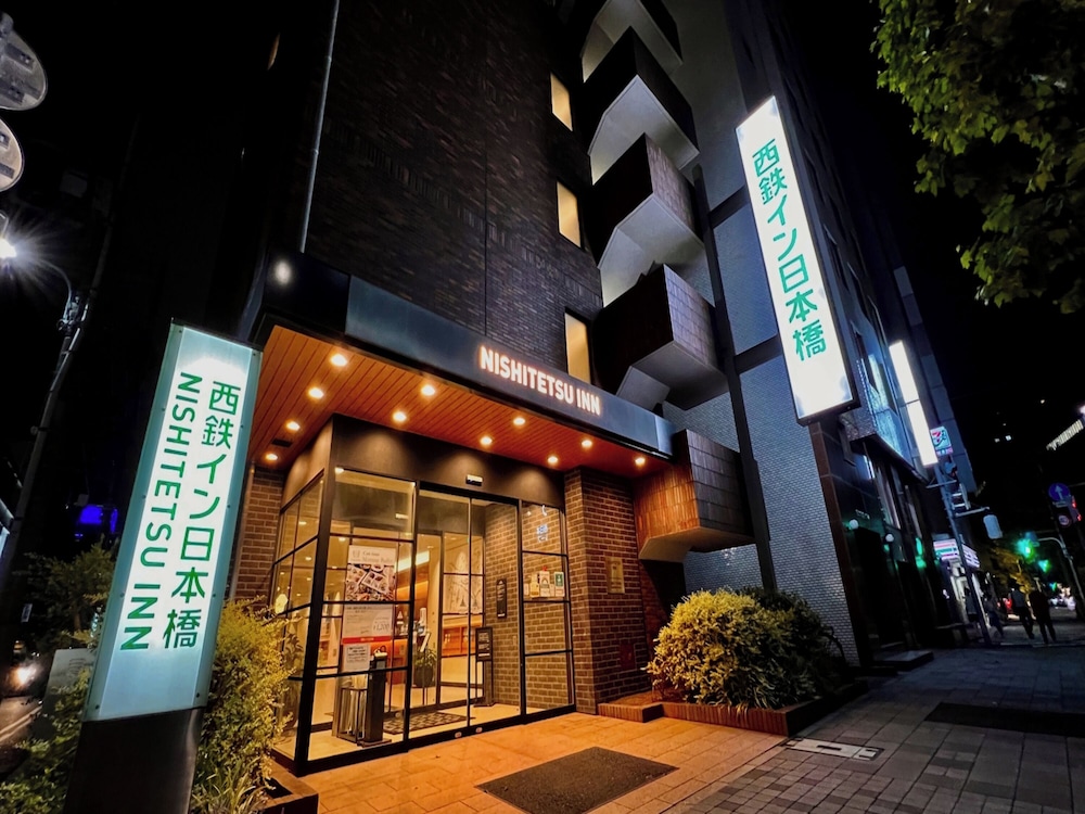 Nishitetsu Inn Nihonbashi in TOKYO