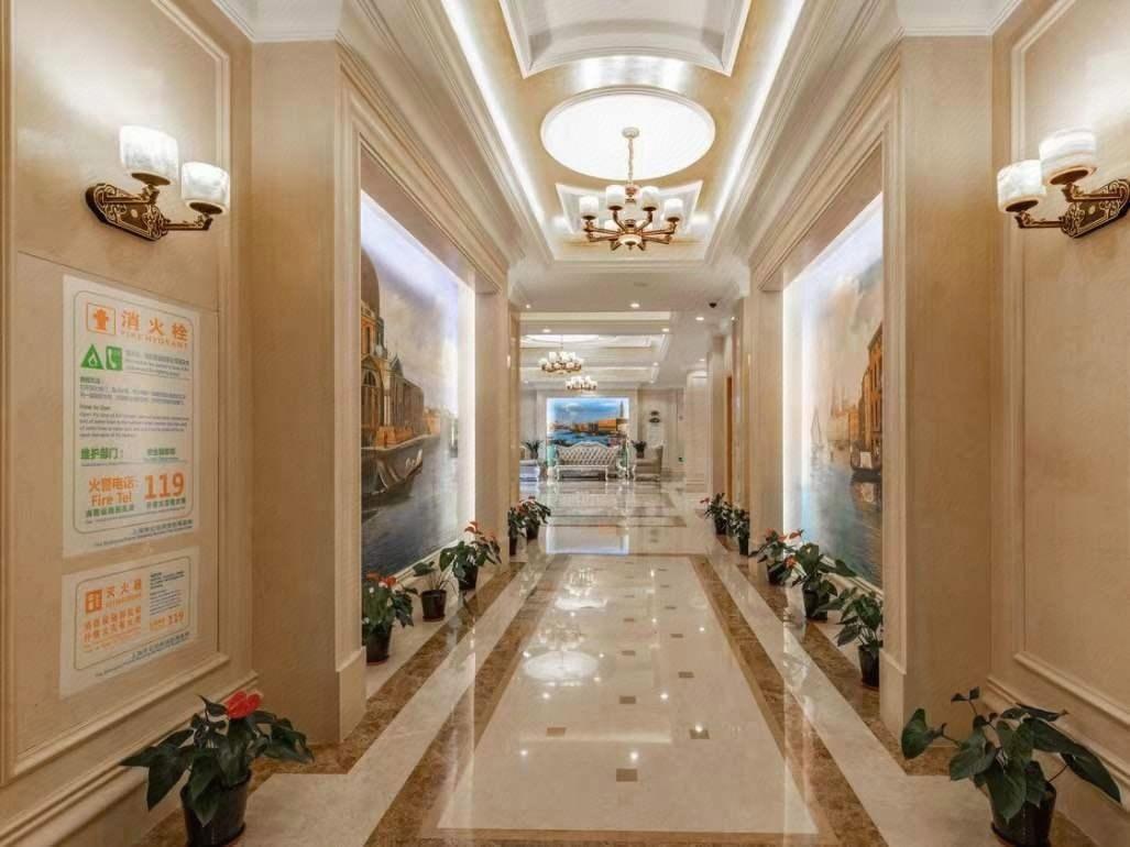 Vienna Hotel (Shanghai Beiqiao Metro Station) 11/29