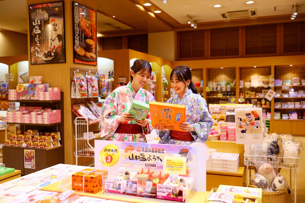 Ooedo Onsen Monogatari Premium Shiomiso 24/50