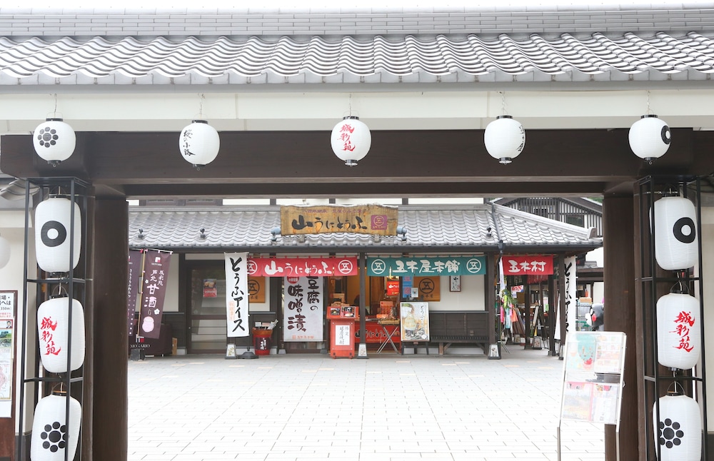 Hokke Club Kumamoto 5/59