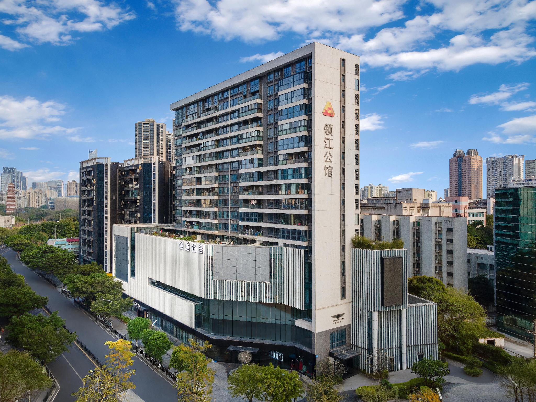 Guangzhou Lingyue Hotel (Canton Fair Transfer Service) 3/28