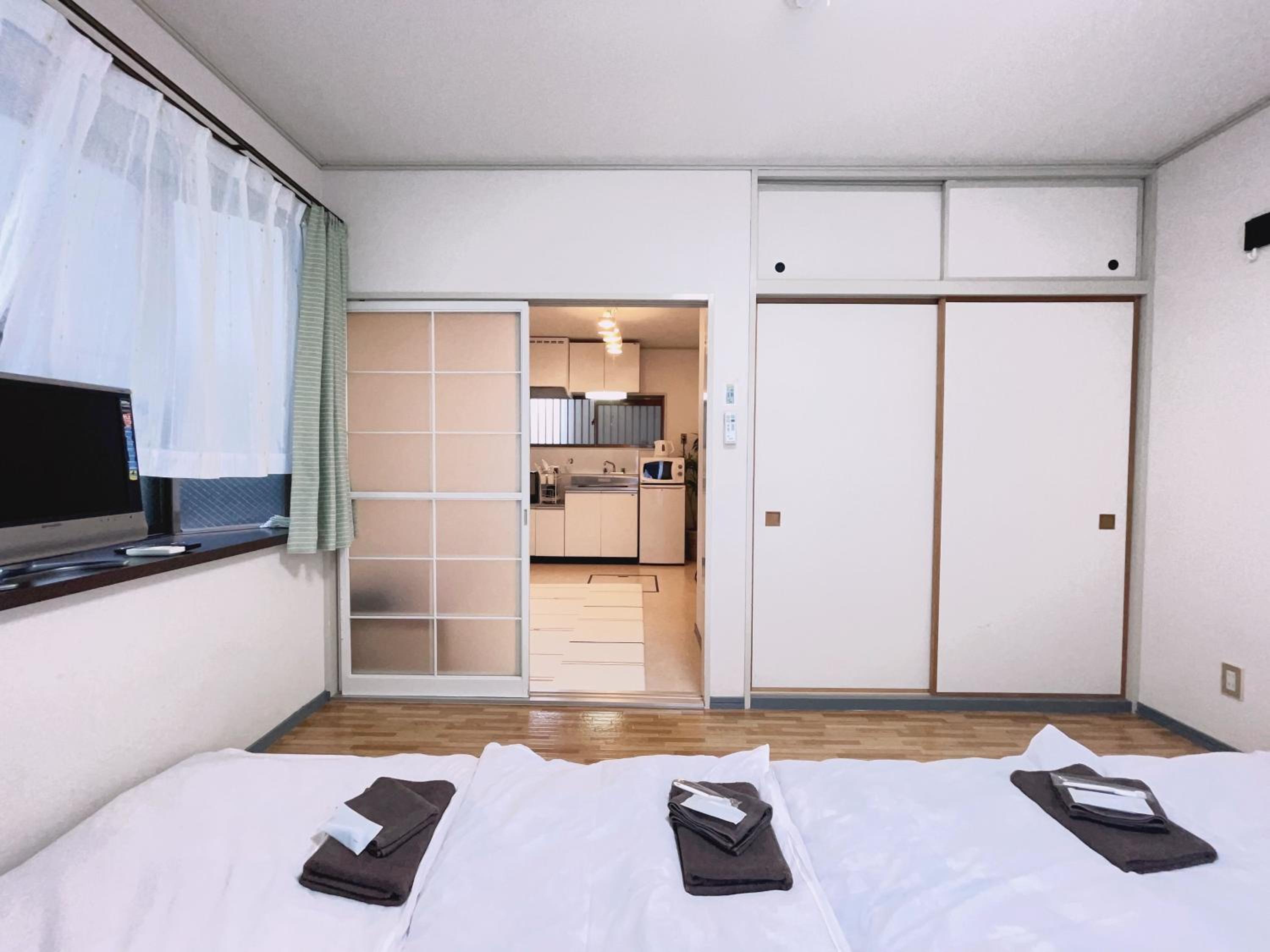 Condominium