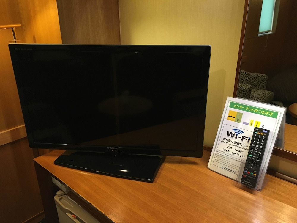 Kashiwa Plaza Hotel 22/29